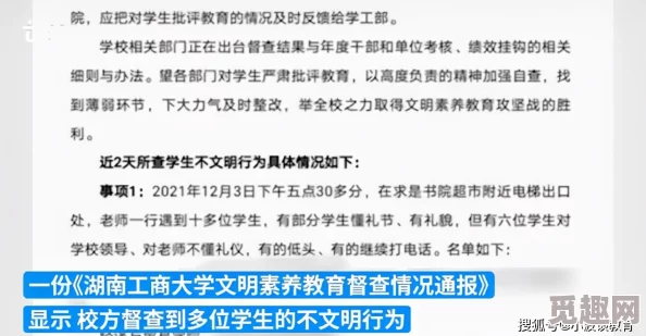 菲律宾大选初步结果：前总统之子胜出网友热议：几家欢喜几家愁，未来走向引人关注