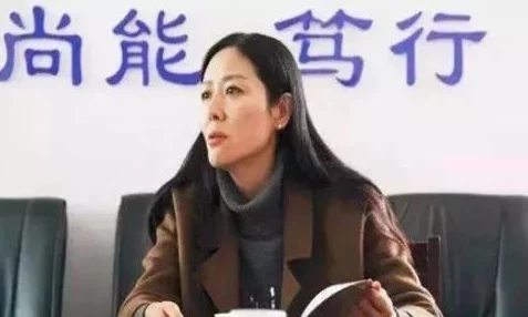 高傲女市长被调教成奴网友：剧情离谱，价值观扭曲