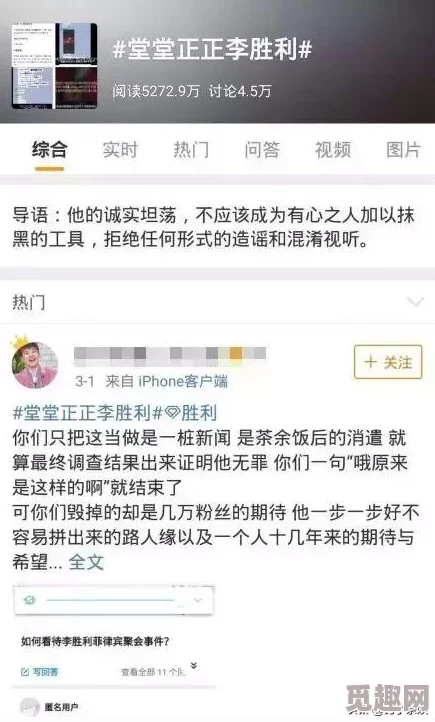 国产黄色视频网址在线播放已被举报并查封涉嫌传播非法内容