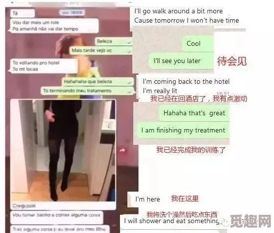 欧美最猛黑人xxxxwww标题涉嫌传播色情内容已被举报