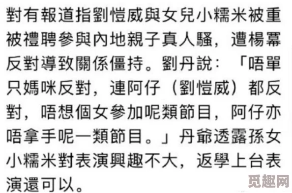 白妇少洁第1一178章笔趣最新章节已更新情感纠葛更加复杂结局走向扑朔迷离