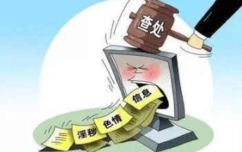 淫荡视频欧美反映了西方社会性观念开放和对身体表达的探索也引发了对伦理道德的讨论