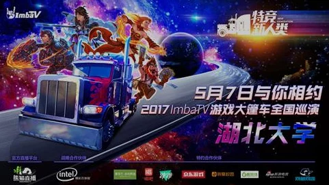 2024热门竞技挑战赛游戏大盘点：好玩赛事合集爆料