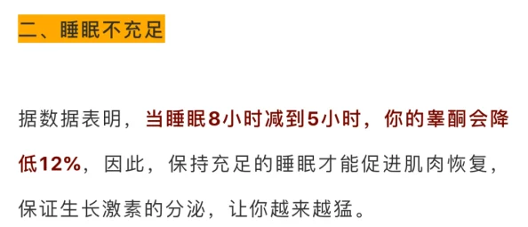 激情性生活视频在线播放传播此类内容违法且有害身心健康请勿观看