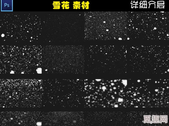 雪花飘影院手机版在线观看2018据称盗版资源画质差体验不佳请支持正版