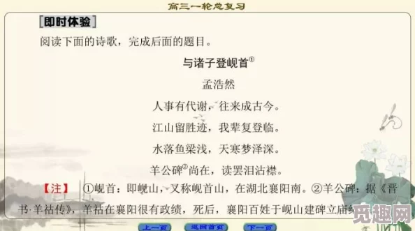 桃源深处有人家铁犁获取攻略大揭秘：多种方法推荐及爆料信息汇总