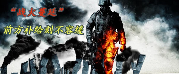 《COD21》捉迷藏模式惊喜回归！时隔四年重登战场，11月14日正式上线含全新地图