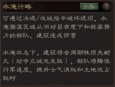 爆料！《千古江湖梦》主角选择策略与建议深度解析