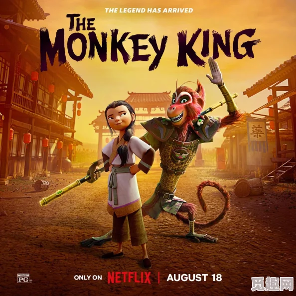 西游记Netflix动画剧集震撼来袭 西游记Netflix动画剧集震撼来袭