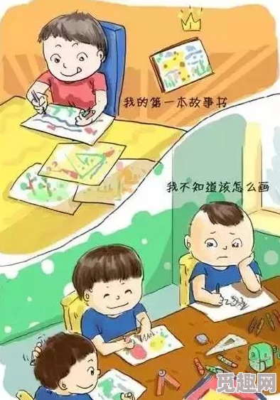 对幼儿园孩子的希望和寄语愿孩子们保持好奇心探索世界勇敢追逐梦想