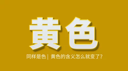 美国特黄三级完整在线电影现已下架请勿传播或搜索非法内容