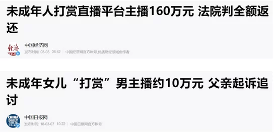 美女100%露屁股无遮挡虚假宣传低俗内容违反规定举报已提交