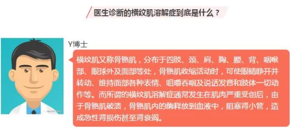 “色老板在线观看”内容低俗传播不良信息危害身心健康请勿点击