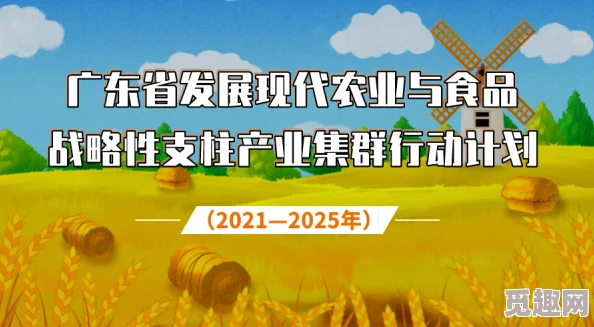 非洲创业实录肯尼亚青年利用移动技术赋能农业发展