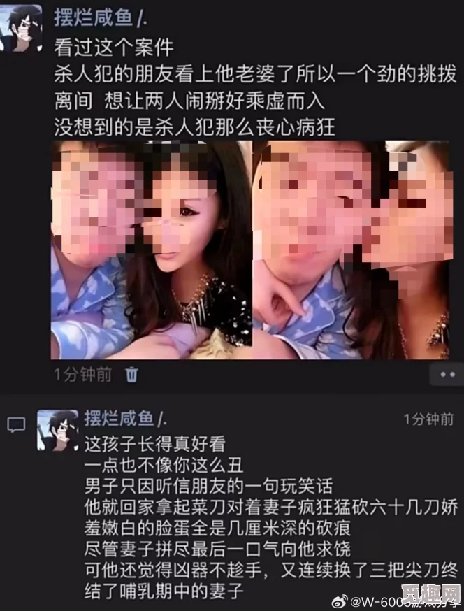 疫情宅家拿老妈鹿子言完整版泄露疯传网络尺度惊人