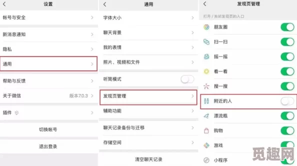 出差被讨厌的老板安排住一间房老板说是为了节省公司开支实际是别有用心