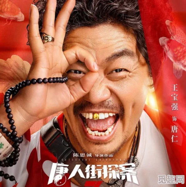 Chinese麻豆HDXXXmovies内容低俗，传播不良信息，浪费时间，毫无价值，强烈不推荐