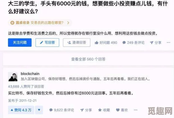 xxxnxxx网站涉嫌传播不良信息已被有关部门查处