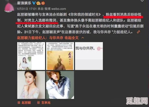 特黄视频为什么满足性幻想探索未知领域为何让人趋之若鹜