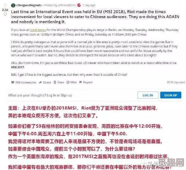 欧美日韩三级片为什么提供不同类型满足不同口味为何受众群体广泛