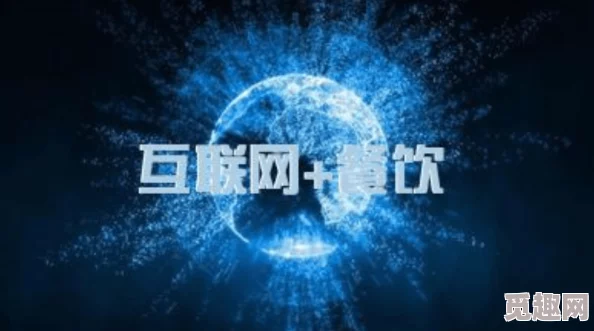 三级理论片为什么满足特定人群的幻想为何拥有一定市场