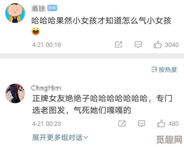 xl司令第二季无马赛更新时间为什么故事引人入胜扣人心弦为何画面精美音效震撼