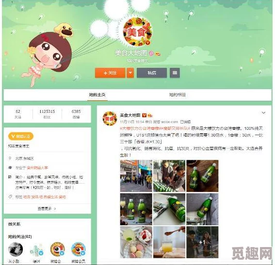 91精品无码为什么内容刺激精彩画面高清无码所以吸引了众多用户