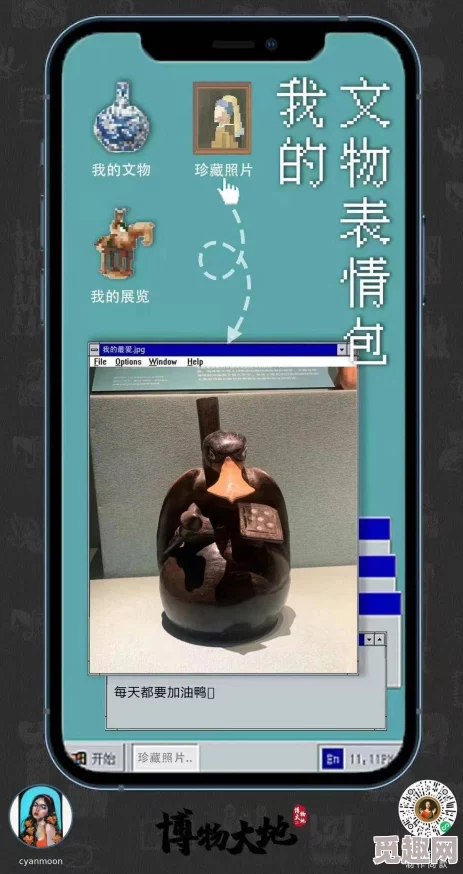 91精品无码为什么内容刺激精彩画面高清无码所以吸引了众多用户