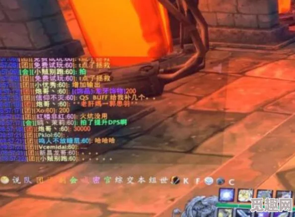 潜行者2独家爆料：保险丝隐藏位置大揭秘！