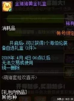 全平台同步首发！国区《霓虹之血》售价全球冰点，独家爆料今日震撼来袭！