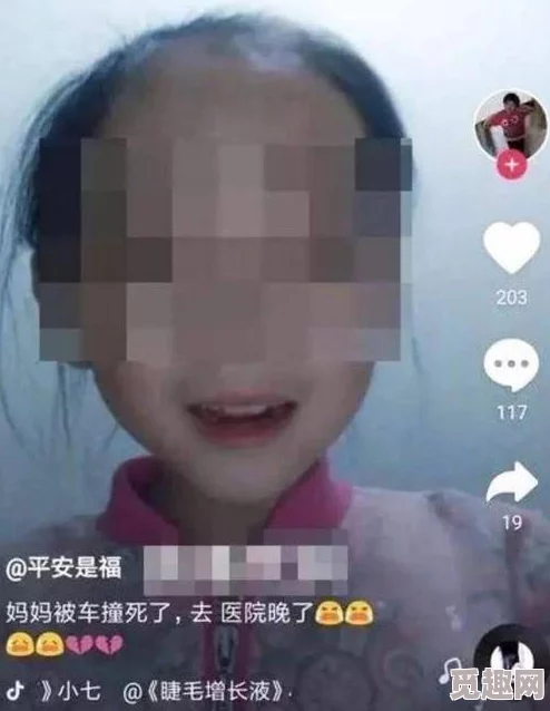 涩涩是什么意思指低俗色情内容，易引发身心健康问题，传播和浏览均属违法