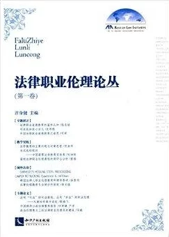 赦免在法律和伦理框架下探讨其意义、适用条件及社会影响