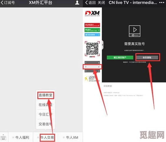 哪个浏览器能打开那种网站AI驱动个性化隐私浏览时代即将到来