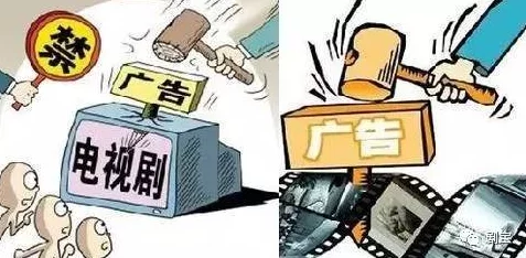 性生大片免费观看无遮挡虚假广告内容低俗切勿点击谨防诈骗