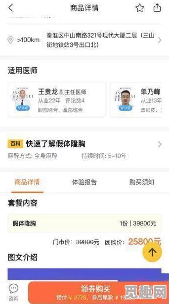 “黄色网站登录”为何屡禁不止？是诱惑，还是空虚？