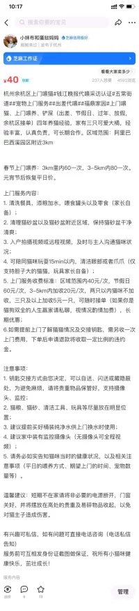 DNF劳动节预约活动爆料：哪个职业预约性价比最高，详细解析来了！