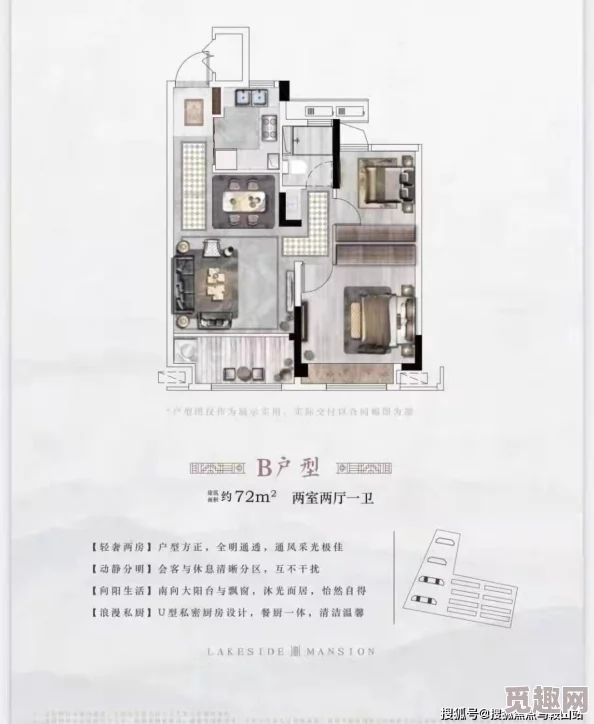 韩国艳照门：私密照片泄露，引发娱乐圈震荡，真相究竟如何？