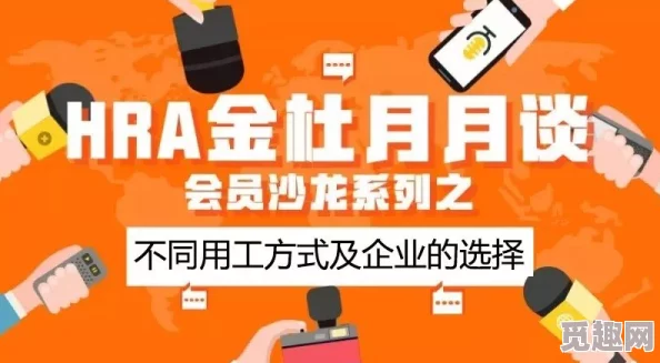 日本黄色网址视频传播非法有害信息违反相关法律法规请勿访问