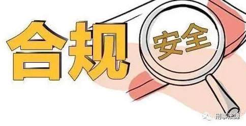 久夂草视频网内容安全性及合规性待深入بررسی