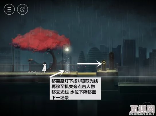 2025热门雨纪游戏全解析：雨纪通关教学&S级图文攻略-蓝光中心(1)最新详解