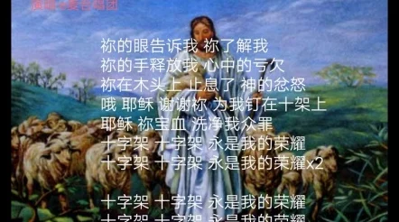 火山的女儿与修女婚礼指南：浪漫爱情与神圣仪式全攻略