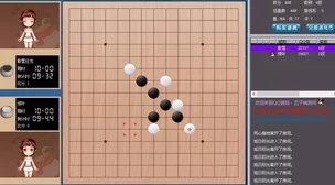 五子棋游戏推荐：高段位玩家必玩，最具可玩性的五子棋合集