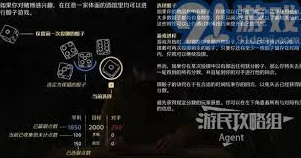 2025年热门天国拯救摇色子技巧：小游戏教学视频详解，掌握高效摇色子方法