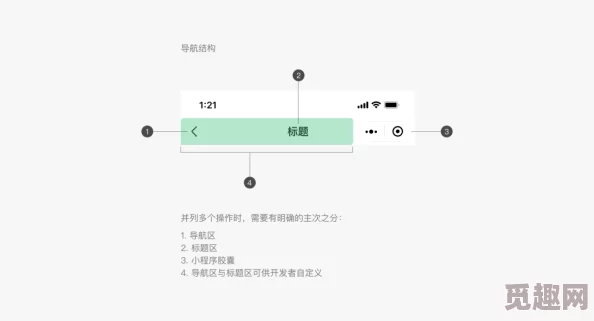 2025年图加平台任务接取新指南：图加任务攻略与热门任务解析