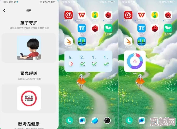 2025年热门教程:魔镜去兔子补丁高效使用方法与最新技巧分享 2025年热门教程:魔镜去兔子补丁高效使用方法与最新技巧分享