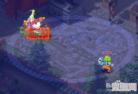 2025年梦幻西游妙法慧心高效打法与最新技巧解析 2025年梦幻西游妙法慧心高效打法与最新技巧解析