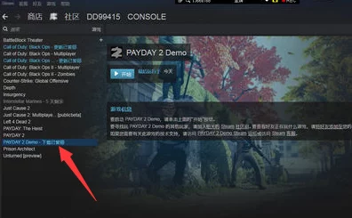 2025年热门游戏指南:死亡岛如何设置中文及最新中文设置方法介绍 2025年热门游戏指南:死亡岛如何设置中文及最新中文设置方法介绍