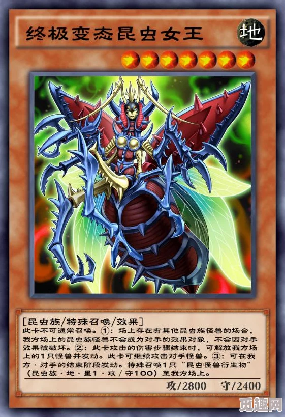 2025年游戏王大师决斗热门好玩卡组推荐:废二卡组再度崛起 2025年游戏王大师决斗热门好玩卡组推荐:废二卡组再度崛起