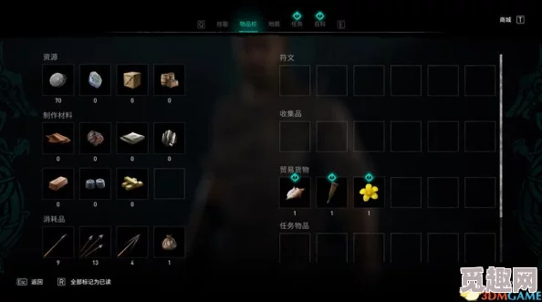 2025热门指南：刺客信条幻景最新版本如何快速设置中文界面