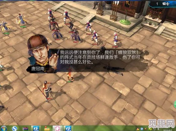 2025年《侠客风云传》DLC天王归来剧情动画高效跳过攻略与技巧